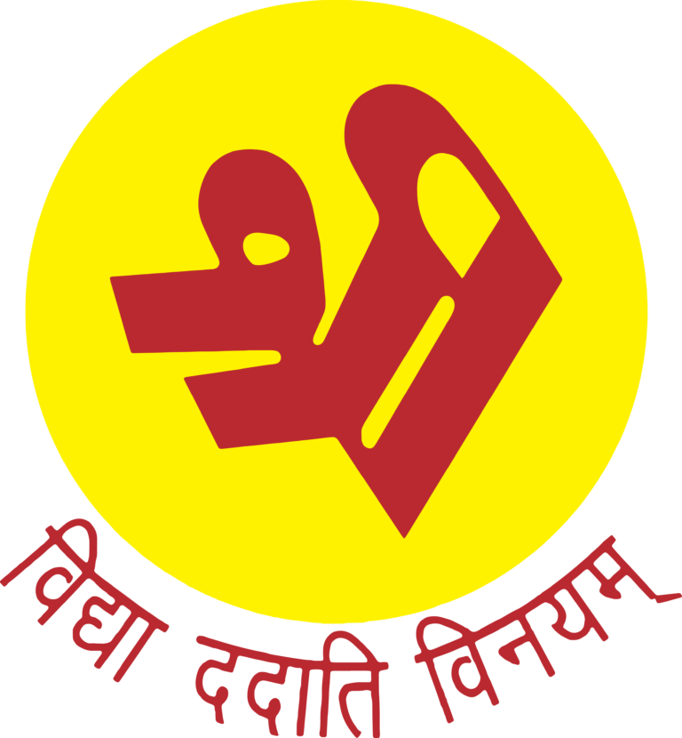 Shri LogoFINAL 768x830 1