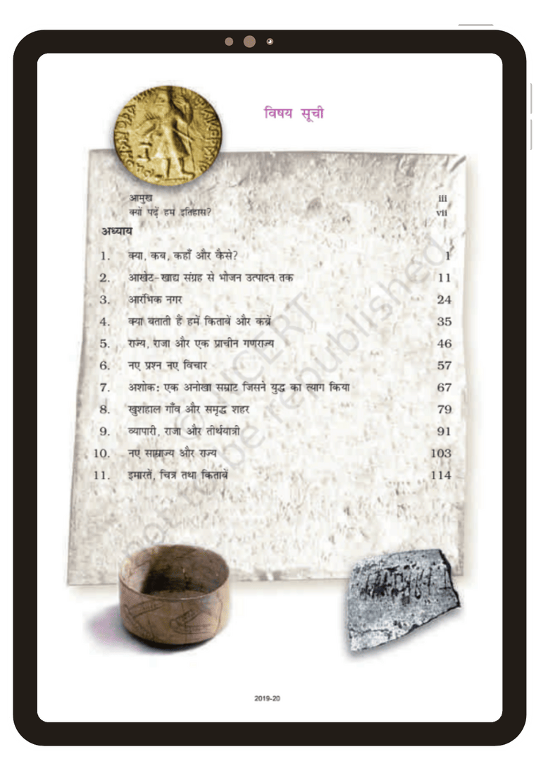 Upsc Notes 39 58