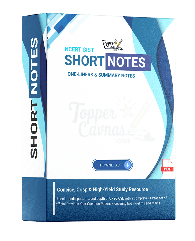 Upsc Notes 26 book4new