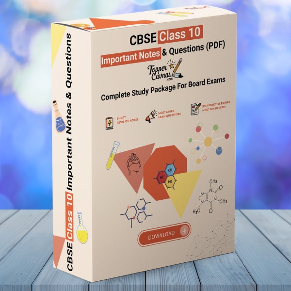 Home 8 class 10 cbse book