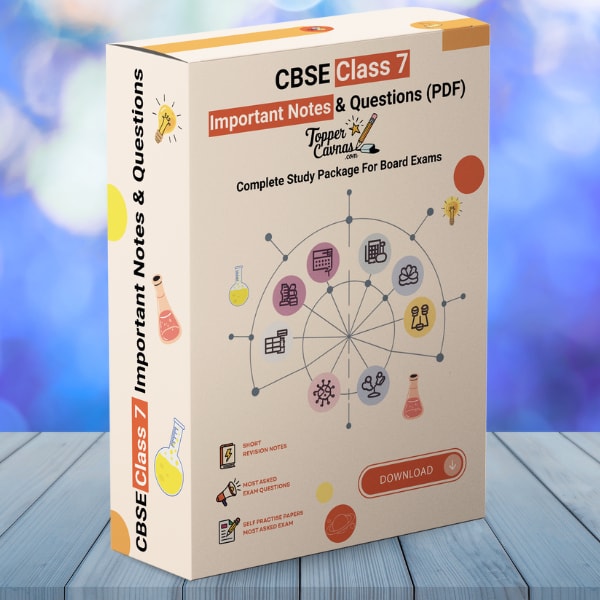 Home 5 class 7 cbse book
