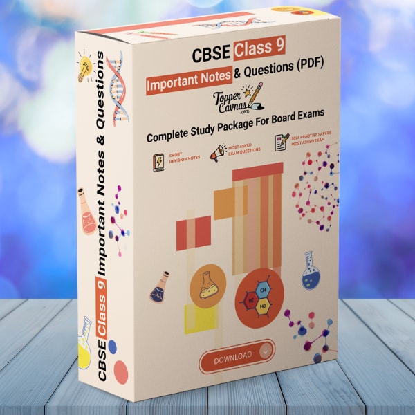 Home 7 class 9 cbse book