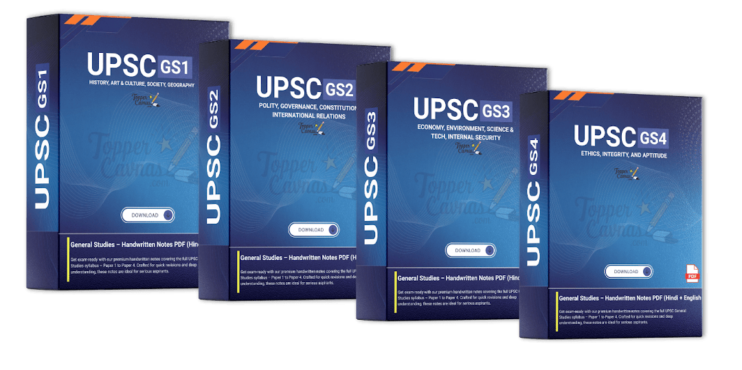 Upsc Notes 9 Thumbnail 3