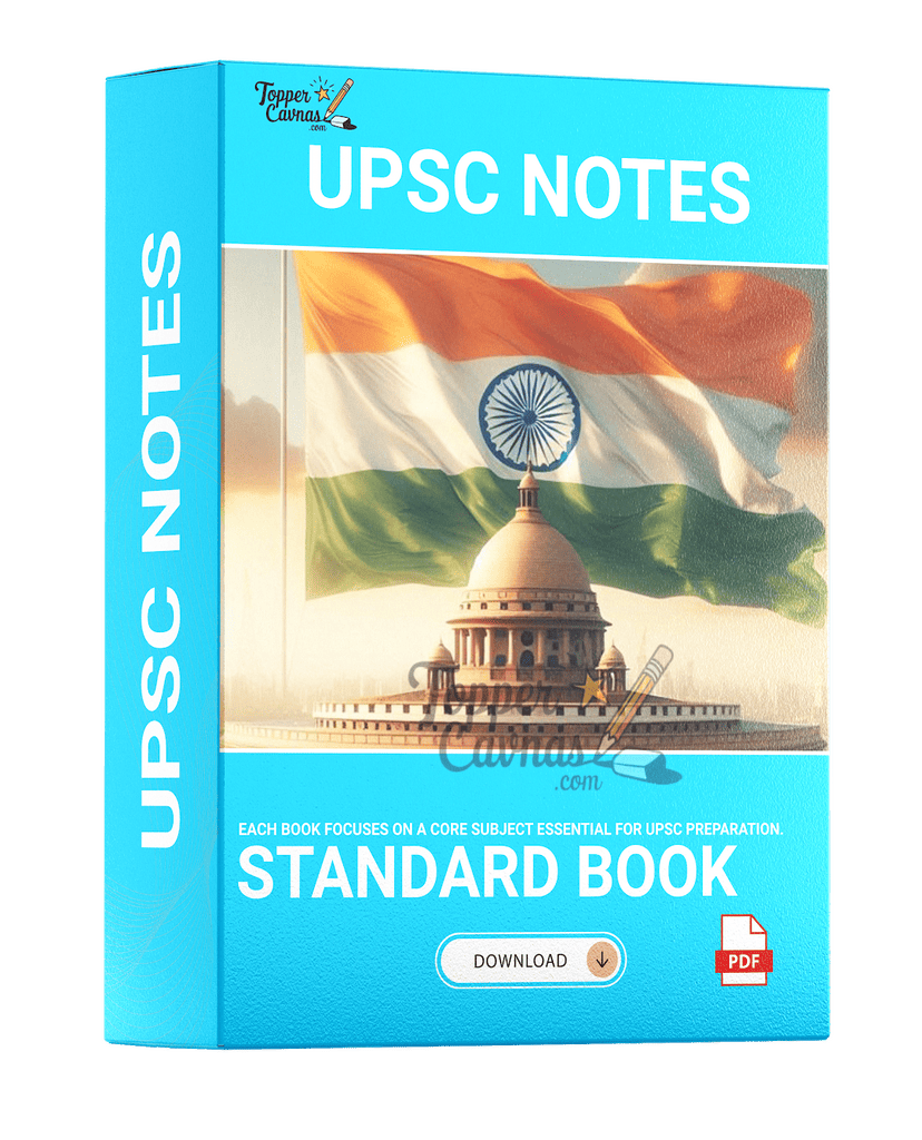 upsc note book 1